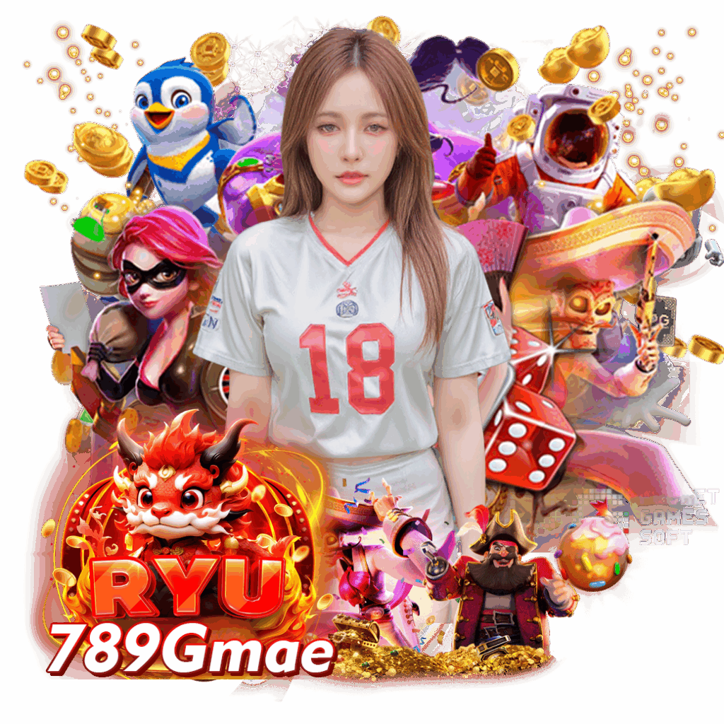 ryu789 game สล็อต